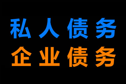 协助追回李先生70万购房首付款